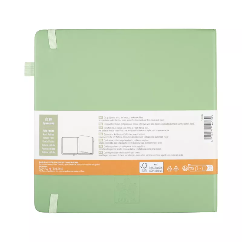 Sakura quaderno a punti quadretti copertina rigida Blass-Patina 160 pagine 94167406