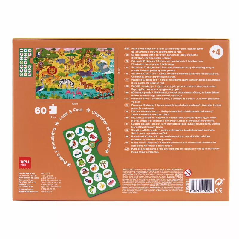 AGIPA Junior puzzle di osservazione La savana, 60 pezzi, scatola di cartone, 4+ anni 19221