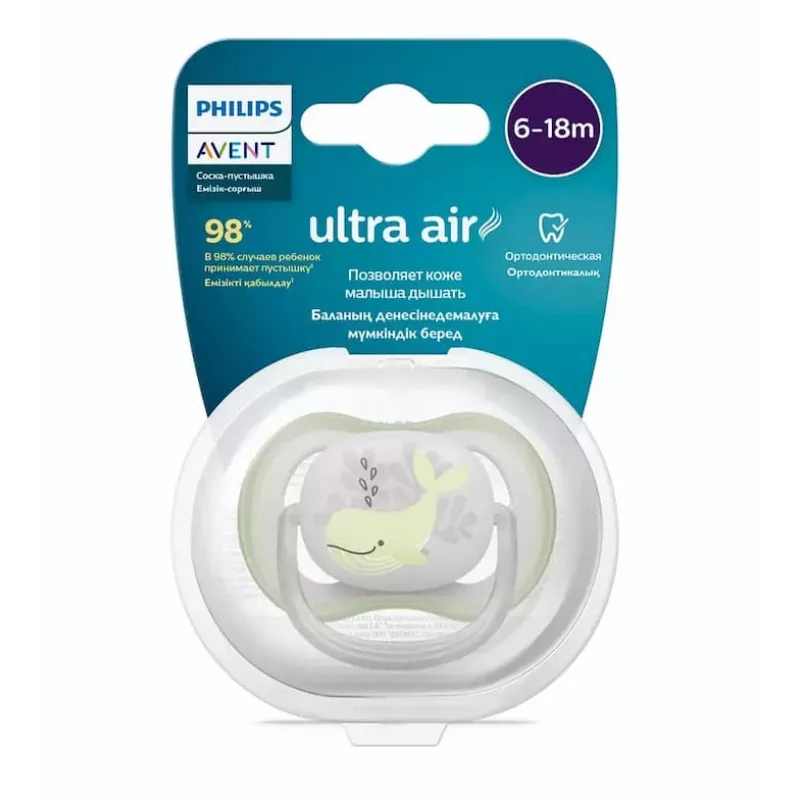 Philips Avent Ultra Air Deco ciuccio, design balena, 6-18 mesi, maschio, confezione da 1