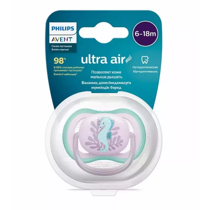 Philips AVENT Ultra Air Deco Ciuccio cavalluccio marino 6-18M femmina 1 pz.