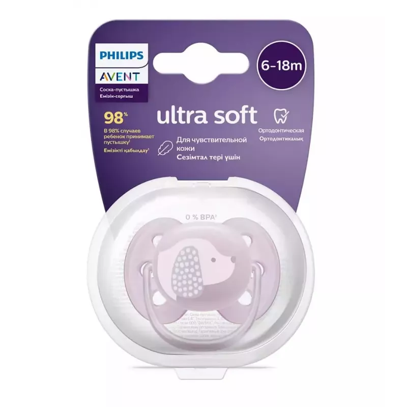 Philips Avent Ultra Soft DECO Ciuccio 6-18 mesi, 1 pz., femmina