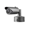 Hanwha Vision XNO-8020R telecamera di rete bullet 5MP IR