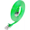 Wirewin Cavo patch Slim Cat.6, STP (PIMF), 0,1 m, verde PKW-STP-SLIM-KAT6 0.1 GN