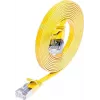 Wirewin Cavo patch Slim Cat.6, STP(PIMF), 0,75 m, giallo (PKW-STP-SLIM-KAT6 0.75 GE)