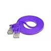 Wirewin SLIM cavo patch U/UTP Cat6 0,75 m viola PKW-SLIM-KAT6 0.75 VT
