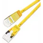 Wirewin SLIM KAT6A 10 Gigabit Light cavo patch, U/FTP, Ø 3,8 mm, giallo, 0,15 m (PKW-LIGHT-STP-K6A 0.15 GE)