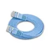 Wirewin Triotronik cavo patch Ethernet slim Cat6 U/FTP, 10 m, blu PKW-STP-SLIM-KAT6 10.0 BL
