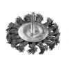 Bosch 2608622113 ventola in metallo per smerigliatrice angolare