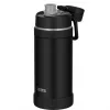 THERMOS ULTRALIGHT borraccia termica sottovuoto 0,75L Charcoal Black opaco 4135232075