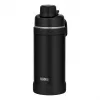THERMOS Ultralight Max borraccia termica, 0,75 L, turmalina, acciaio inox 4135.348.075