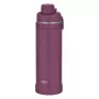 THERMOS Ultralight Max Borraccia termica, 1,0 L, mora, acciaio inox a doppia parete, con bicchiere 4135.304.100
