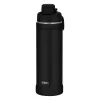 THERMOS Ultralight Max Borraccia termica, 1,0 L, mora, acciaio inox a doppia parete, con bicchiere 4135.304.100