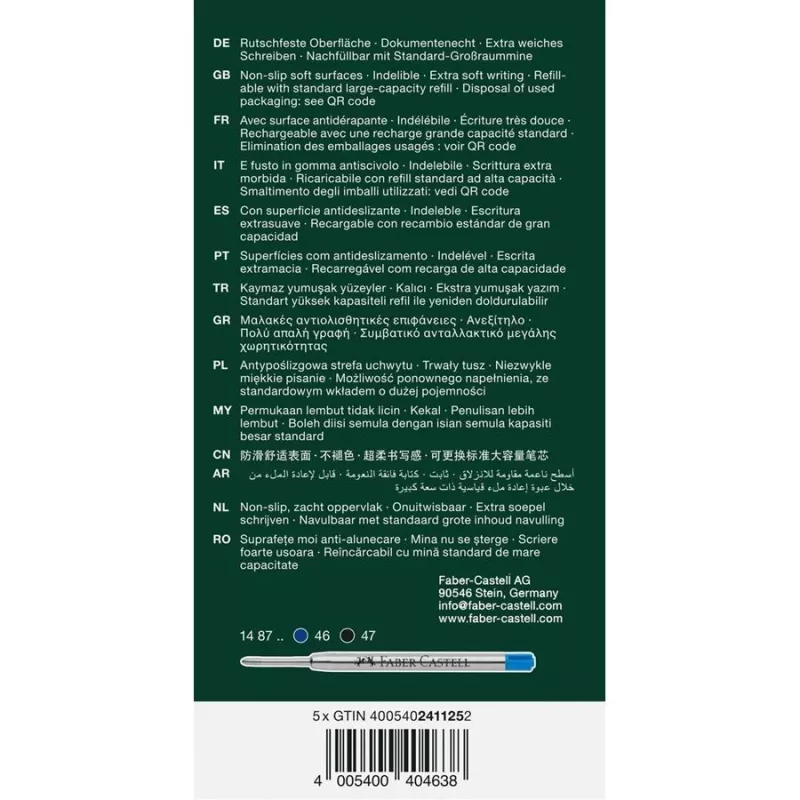 Faber-Castell Poly Ball Urban penna a sfera 0,6 mm XB corallo blu 241125