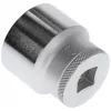 GEDORE 1/2 inch Attacco chiave a bussola esagonale 32 mm, 6 lati, cromata, DIN 3124 6132740