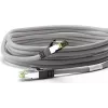 Cavo patch Wentronic Goobay CAT 8.1, S/FTP (PiMF), grigio, 25 m - LSZH senza alogeni, rame AWG 24 (55144)