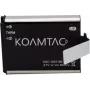KOAMTAC batteria ricaricabile di ricambio per KDC180, 1010 mAh Li-Ion (699830)