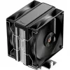 Ocypus Delta A40 Elite doppia ventola nero dissipatore ad aria per CPU 120 mm