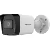 Hikvision Ultra Series DS-2CD3041G2E-I(2.8mm) telecamera di videosorveglianza IP bullet 4 MP