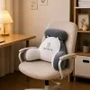 LEAN TOYS schienale supporto per sedia letto bianco grigio 60 x 40 cm