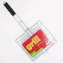 ASI Collection Griglia per barbecue 27 x 24 cm