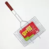 ASI Collection Griglia per BBQ, 34 x 22 cm