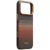 Custodia PITAKA Summa per iPhone 18 Pro Max / 17 Pro Max – Custodia per smartphone in fibra aramidica MagSafe Sunset