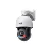 TP-LINK VIGI InSight PTZ5425 V1.6 - telecamera di rete PTZ da esterno 4MP con zoom ottico 25x, IP66/IK10, PoE