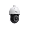 TP-LINK VIGI InSight PTZ5425 V1.6 - telecamera di rete PTZ da esterno 4MP con zoom ottico 25x, IP66/IK10, PoE