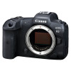 Canon EOS R5 Body - fotocamera digitale mirrorless - 45 MPix