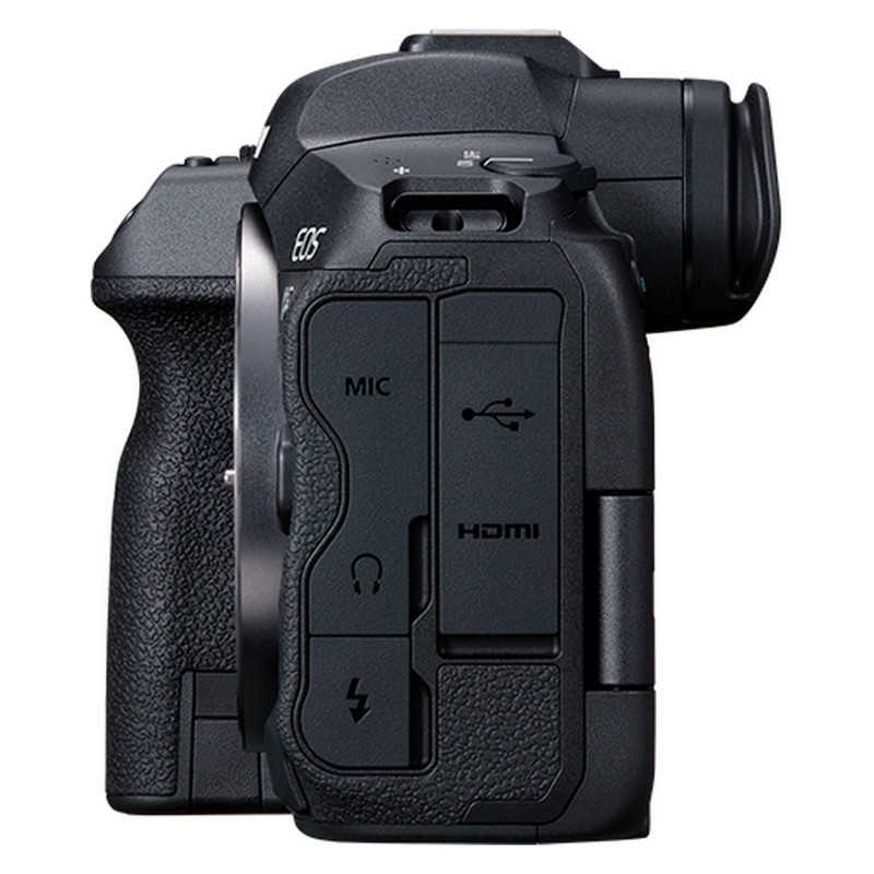Canon EOS R5 Body - fotocamera digitale mirrorless - 45 MPix