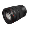 Canon RF 24-70mm f/2.8 L IS USM obiettivo zoom