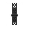 Apple Watch Nike Cinturino sport 45mm – antracite/nero