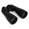 Celestron SkyMaster Pro ED 15x70mm binocolo Porro BaK-4 nero