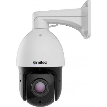 Ernitec Jupiter Pro telecamera di sorveglianza PTZ 5MP