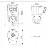 Hikvision DS-2SE4C225MWG-E/26(F0) telecamera di videosorveglianza IP
