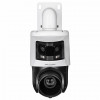 Hikvision DS-2SE4C225MWG-E/26(F0) telecamera di videosorveglianza IP