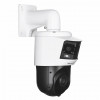 Hikvision DS-2SE4C225MWG-E/26(F0) telecamera di videosorveglianza IP