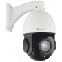 Telecamera IP Orllo R2 PRO+ Telecamera esterna orientabile POE Zoom x 22