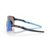 Oakley Sutro Lite Sweep occhiali da sole per ciclismo, nero opaco / Prizm Saphir