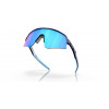 Oakley Sutro Lite Sweep occhiali da sole per ciclismo, nero opaco / Prizm Saphir