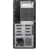 Dell Pro QVT1260 PC tower - Intel Core Ultra 5 225, 16GB RAM, 512GB SSD, Windows 11 Pro