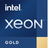Intel Xeon Gold 6534 processore - 8 core, 16 thread, 3,9 GHz, 22,5 MB cache, LGA 4677, OEM