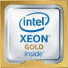 Intel Xeon Gold 6342 processore - 24 core, 48 thread, 2,8 GHz (3,5 GHz Turbo), LGA 4189, 230 W, Tray