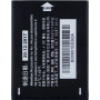 Alcatel batteria ricaricabile 1300mAh Li-Ion ONETOUCH 4033D (Bulk)