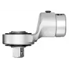 Gedore 7711980 cricchetto a inserto