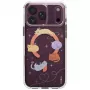 UNIQ Coehl Elysie cover per iPhone 18 Pro Max / 17 Pro Max, ricarica magnetica, Whiskered Dreams