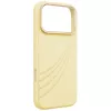 UNIQ Coehl Serina cover per iPhone 18 Pro Max / 17 Pro Max, ricarica magnetica, giallo