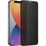 Nevox NEVOGLASS 3D Privacy - iPhone 18 Pro Max vetro