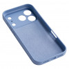 TFO custodia in silicone per iPhone 17 Pro Max 6.9 / 18 Pro Max 6.9, azzurro cielo