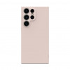 iLike Samsung Galaxy S23 Ultra Nano custodia in silicone beige